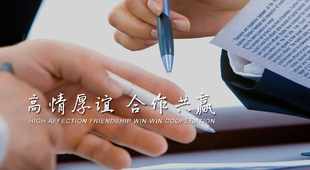 �Pʽֱ�Bצ�͸�ʽ��ձõĹ���ԭ��