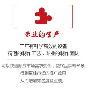 ��˾��(ji��n)��